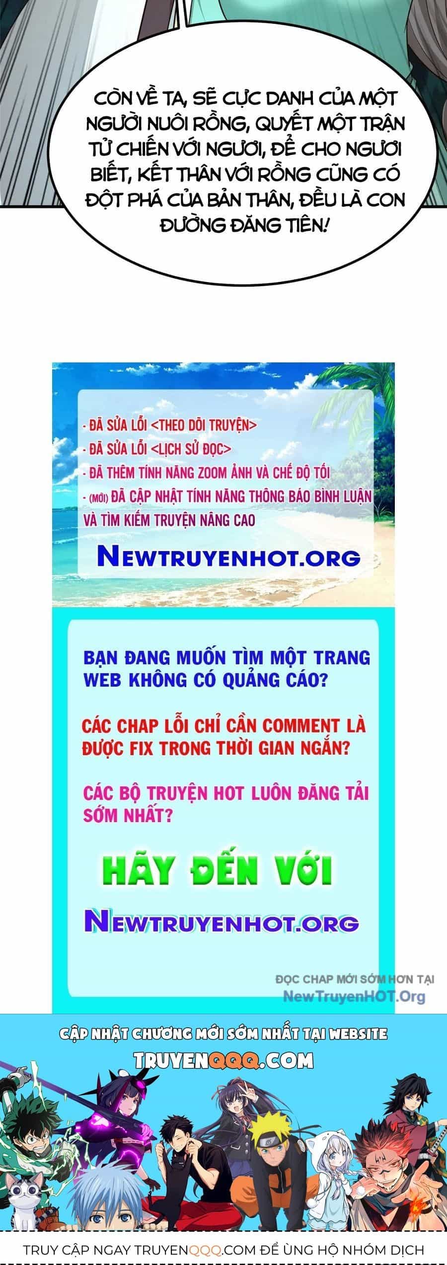 Mục Long Sư - Chương 484 - ảnh 98