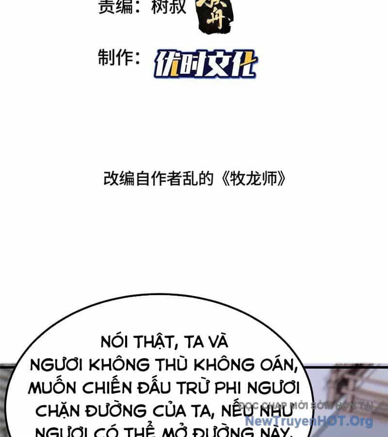 Mục Long Sư - Chương 490 - ảnh 4