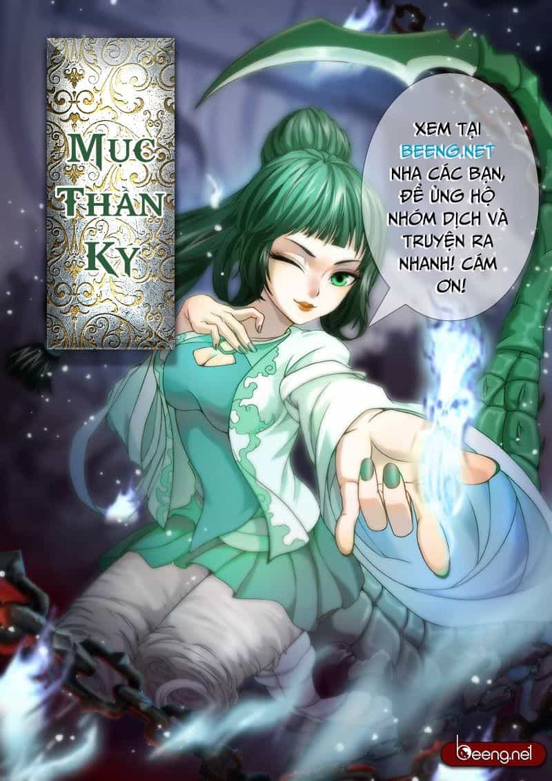 Mục Thần Ký - Chương 20 - ảnh 18