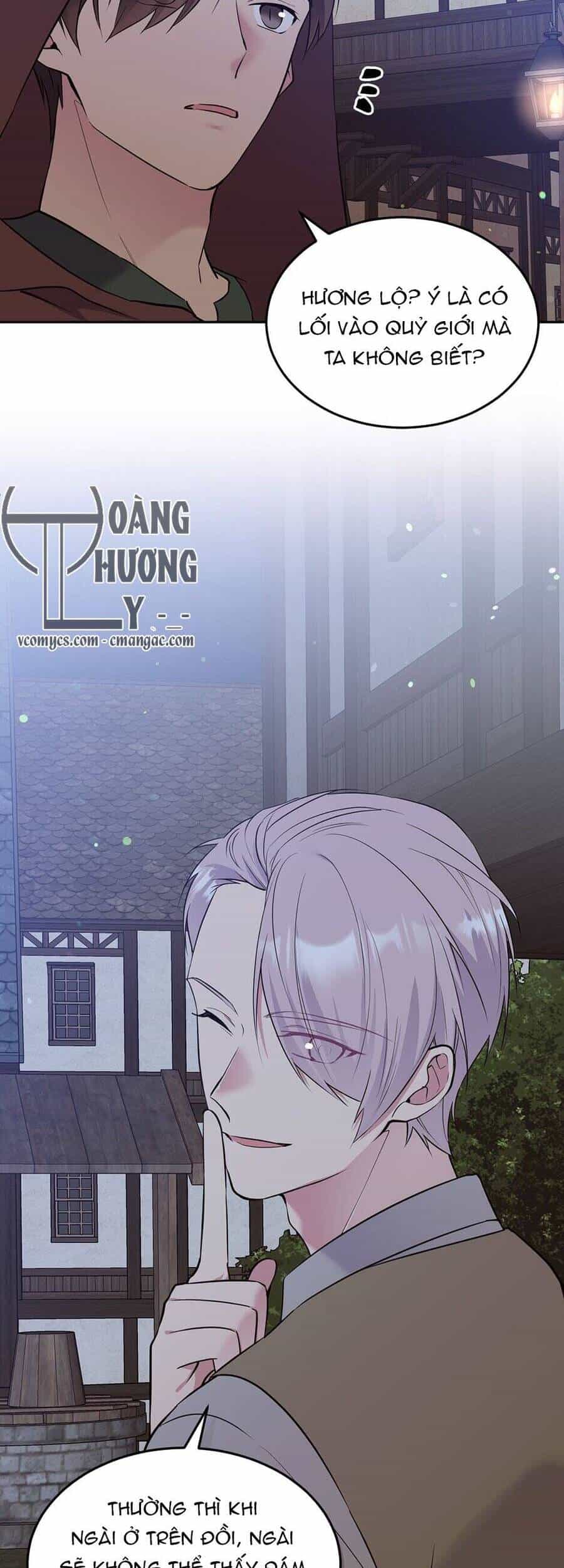 Mục Tiêu Là Cuộc Sống Hoàn Hảo Bất Khả Xâm Phạm - Chương 88 - ảnh 19