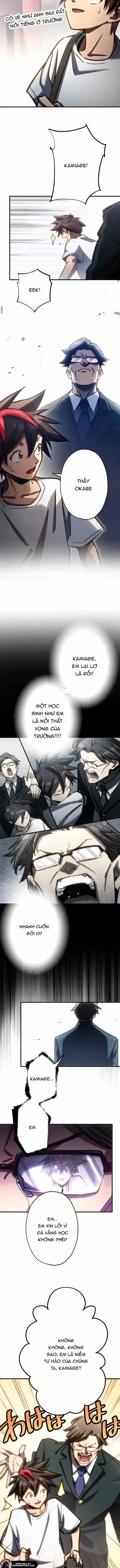 Mugen Kakusei - Chương 10 - ảnh 3