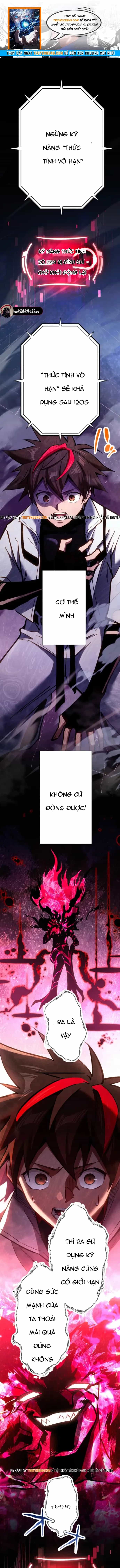 Mugen Kakusei - Chương 12 - ảnh 1