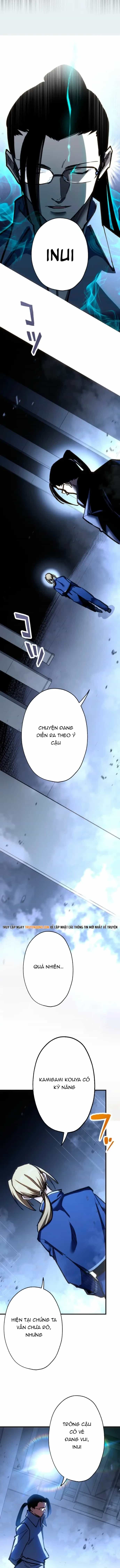 Mugen Kakusei - Chương 13 - ảnh 14