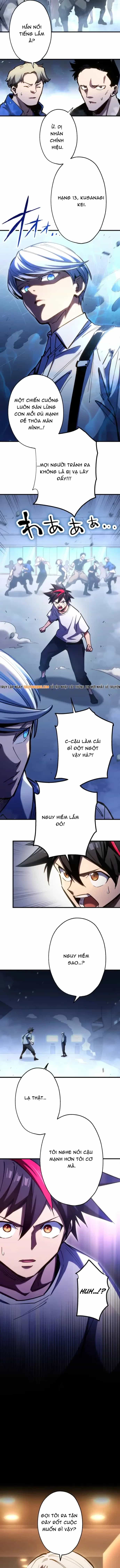 Mugen Kakusei - Chương 5 - ảnh 3