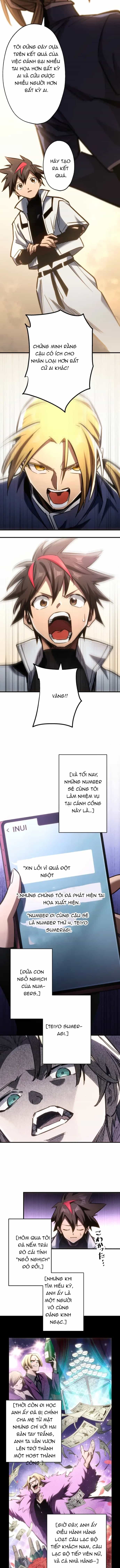 Mugen Kakusei - Chương 8 - ảnh 7