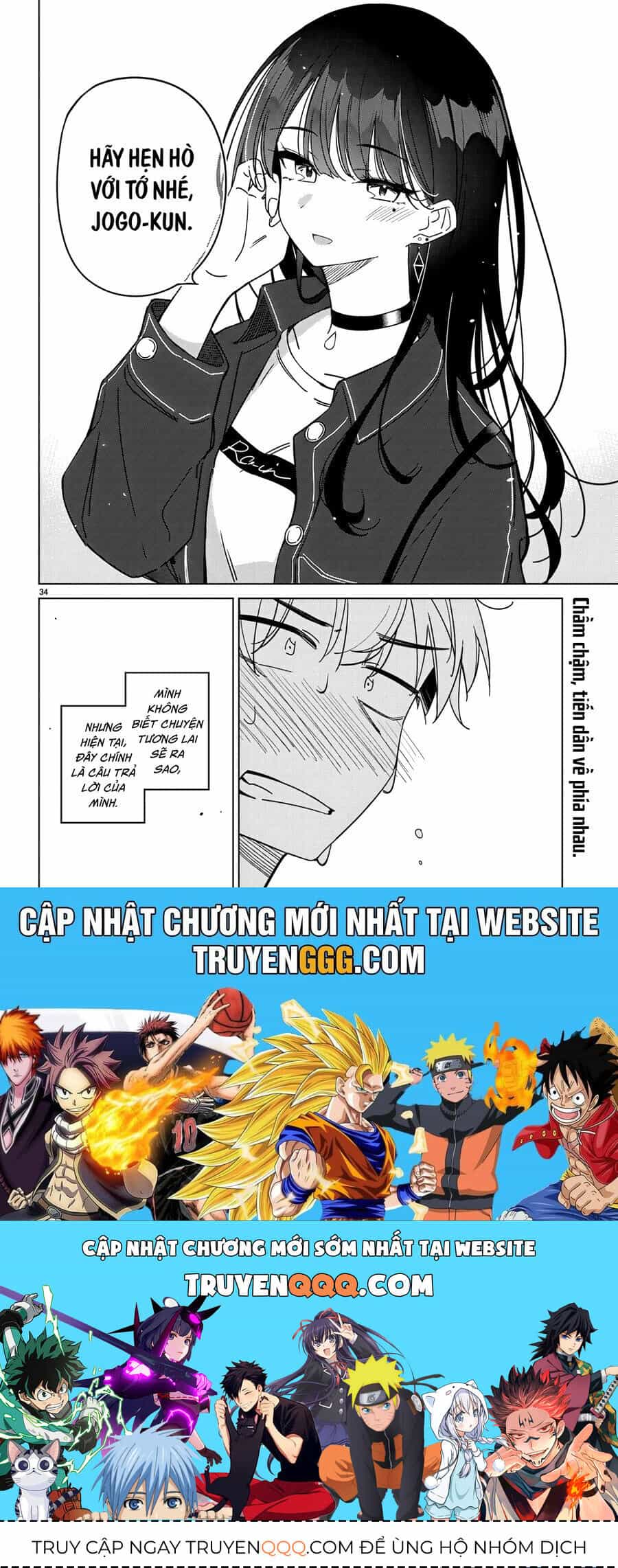 Multiverse No Watashi, Koishite Ii Desu Ka - Chương 3 - ảnh 38