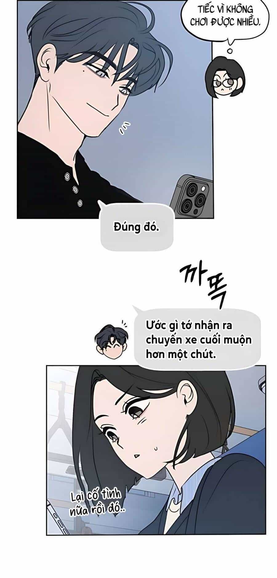 Muốn Được Lừa Dối - Chương 11 - ảnh 17