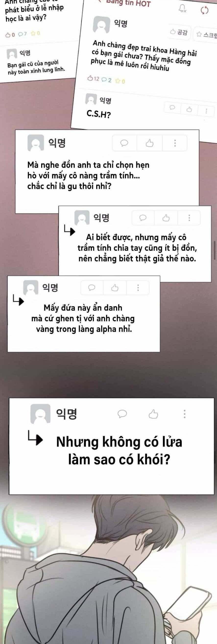 Muốn Được Lừa Dối - Chương 2 - ảnh 26