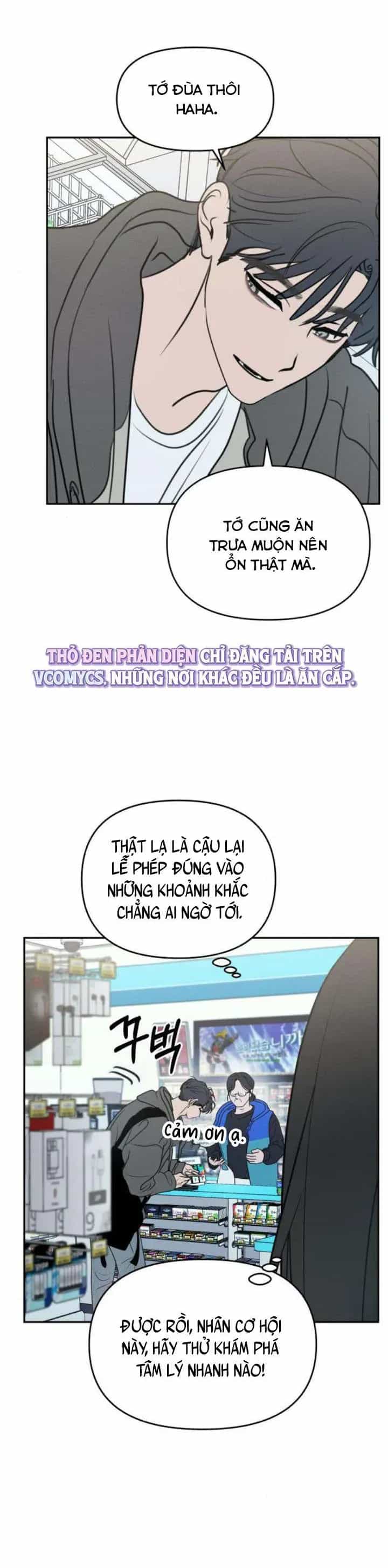 Muốn Được Lừa Dối - Chương 23 - ảnh 18