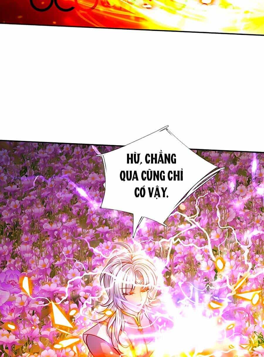 Muốn Giải Cứu Thế Giới Thì Cần Thật Nhiều Sự Đáng Yêu - Chương 3 - ảnh 30