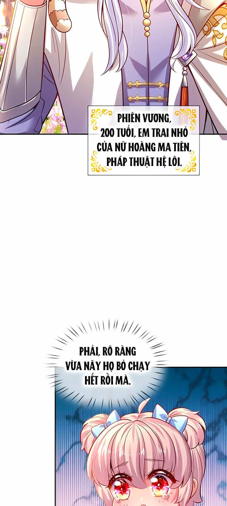 Muốn Giải Cứu Thế Giới Thì Cần Thật Nhiều Sự Đáng Yêu - Chương 4 - ảnh 23