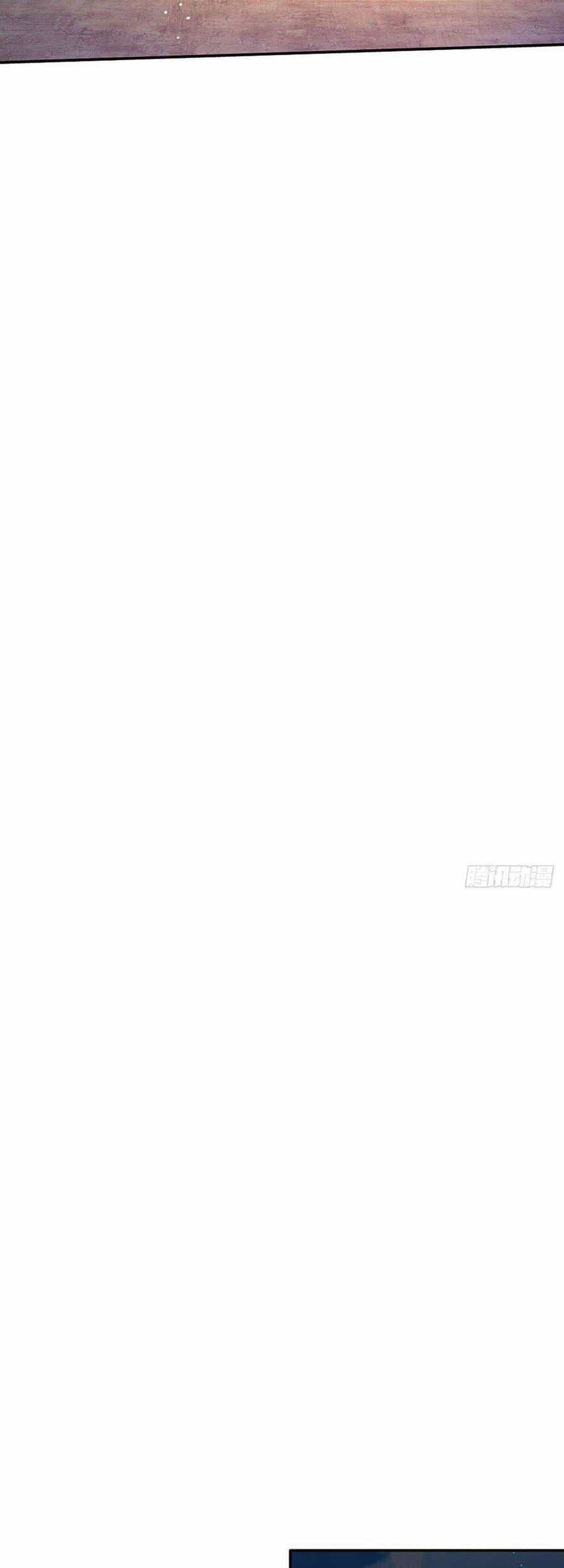 Muốn Giải Cứu Thế Giới Thì Cần Thật Nhiều Sự Đáng Yêu - Chương 71 - ảnh 16