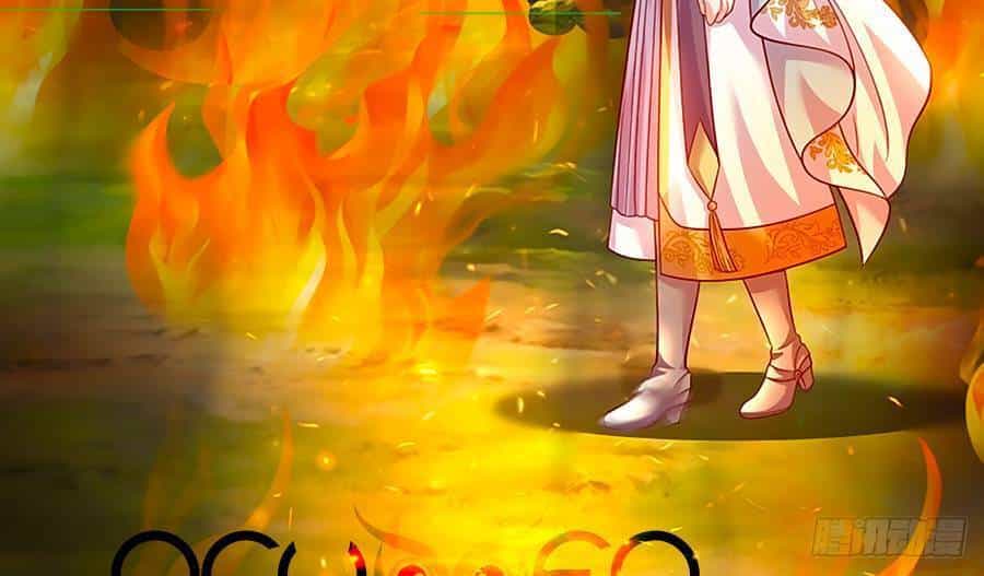 Muốn Giải Cứu Thế Giới Thì Cần Thật Nhiều Sự Đáng Yêu - Chương 75 - ảnh 12