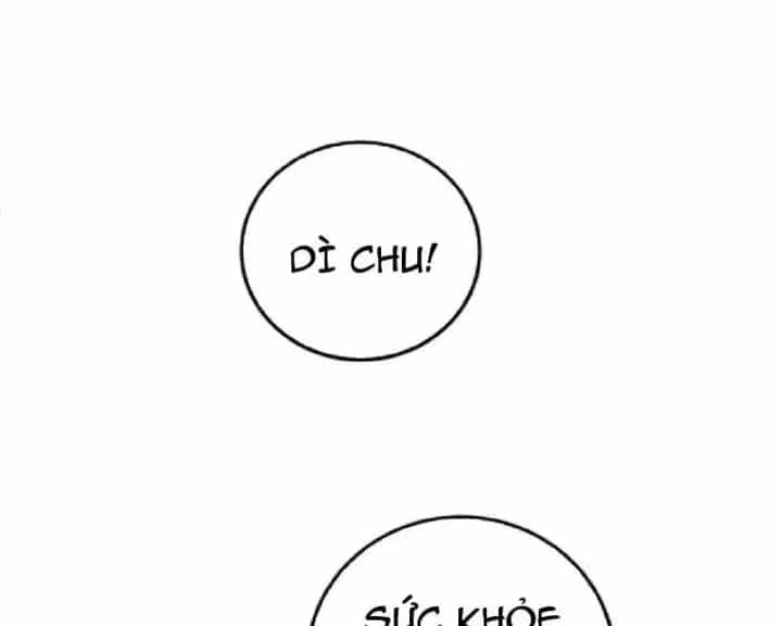 Muốn Mượn Chút Lửa Không? - Chương 15 - ảnh 95