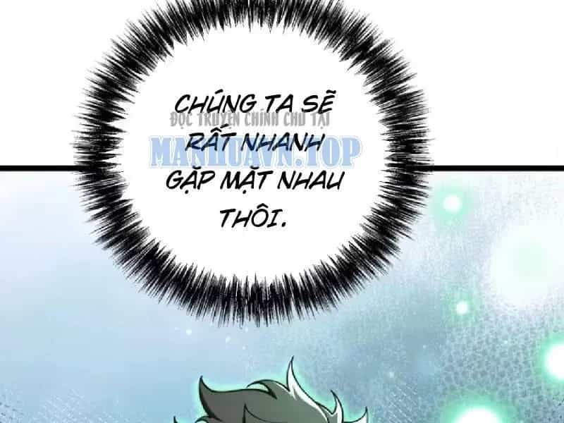 Muốn Mượn Chút Lửa Không? - Chương 18 - ảnh 202