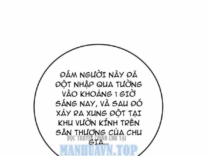 Muốn Mượn Chút Lửa Không? - Chương 20 - ảnh 100