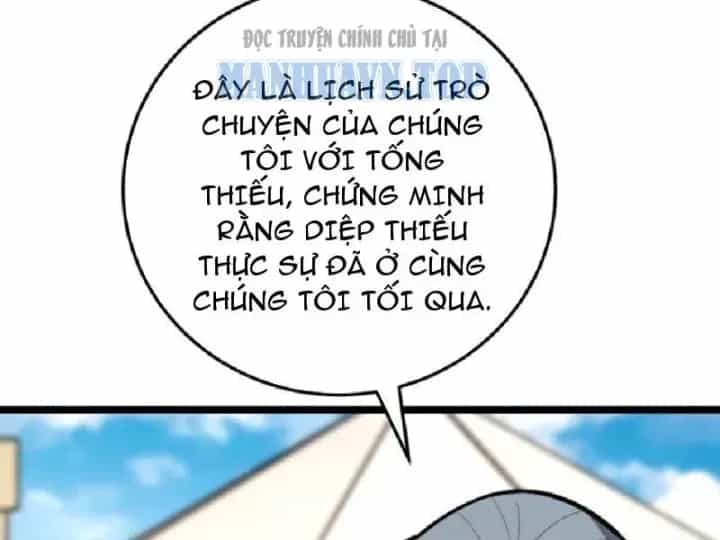 Muốn Mượn Chút Lửa Không? - Chương 20 - ảnh 190