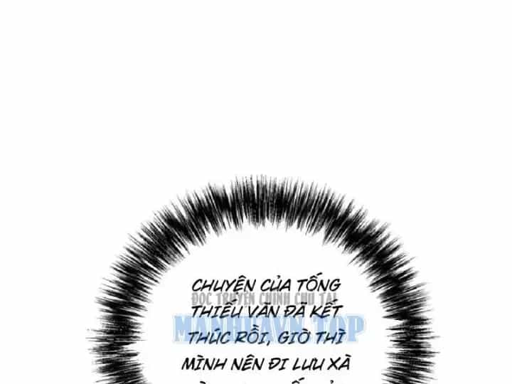 Muốn Mượn Chút Lửa Không? - Chương 24 - ảnh 100