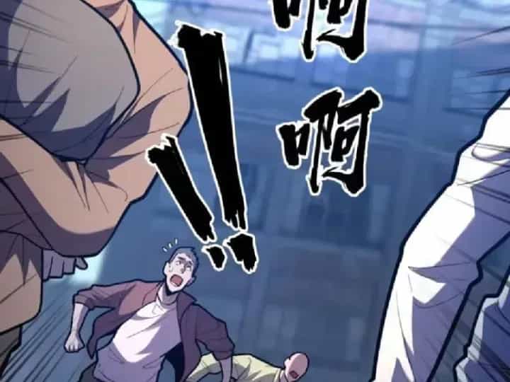 Muốn Mượn Chút Lửa Không? - Chương 32 - ảnh 176