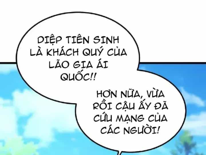 Muốn Mượn Chút Lửa Không? - Chương 32 - ảnh 91