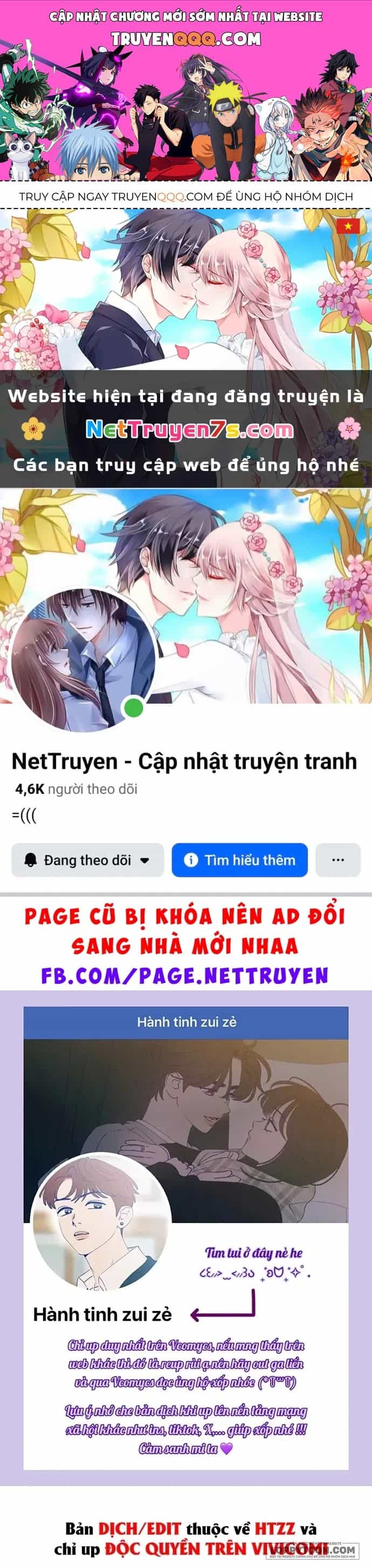 Muốn Mượn Chút Lửa Không? - Chương 46 - ảnh 1