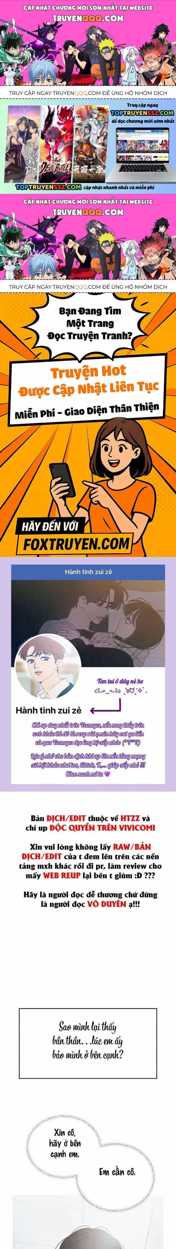 Muốn Mượn Chút Lửa Không? - Chương 47 - ảnh 1