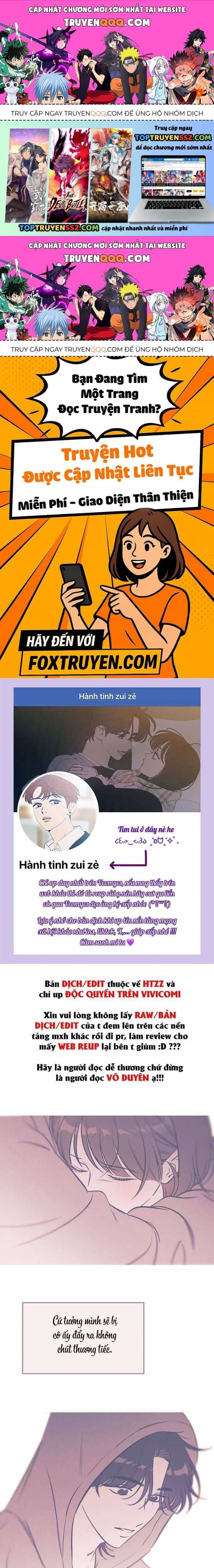 Muốn Mượn Chút Lửa Không? - Chương 51 - ảnh 1