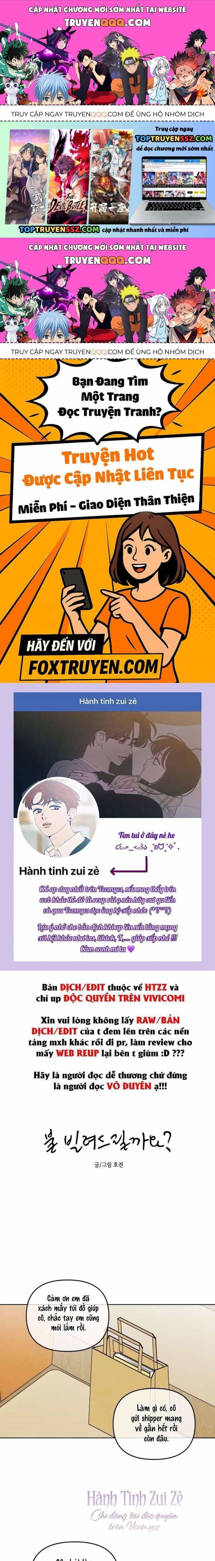 Muốn Mượn Chút Lửa Không? - Chương 54 - ảnh 1