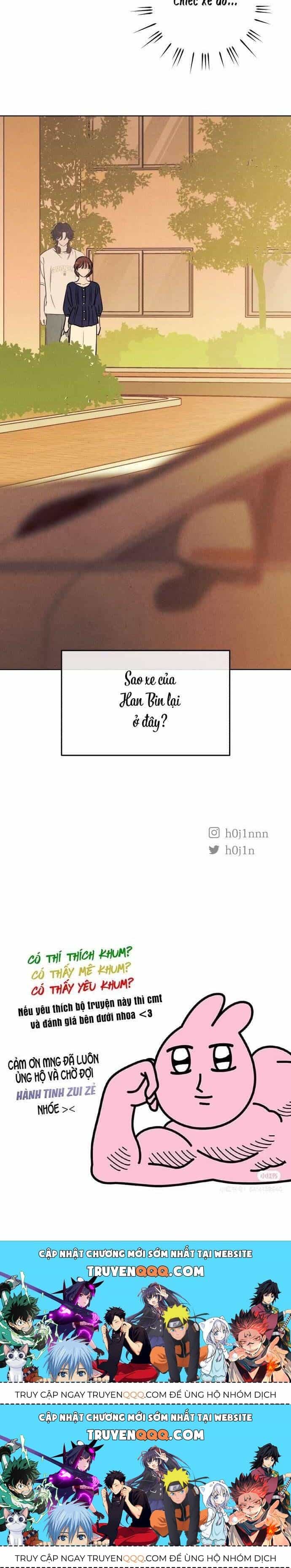 Muốn Mượn Chút Lửa Không? - Chương 54 - ảnh 36