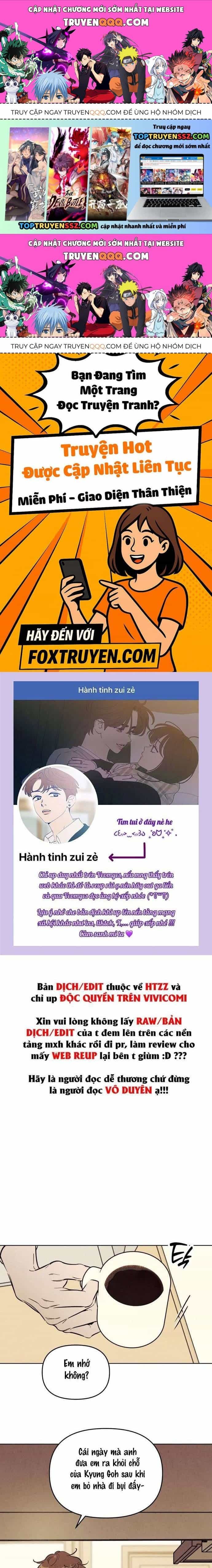 Muốn Mượn Chút Lửa Không? - Chương 56 - ảnh 1