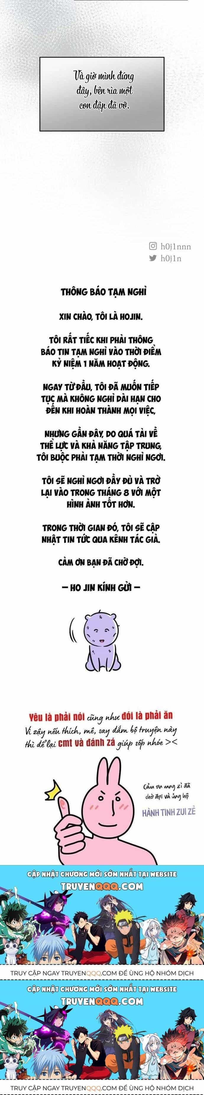 Muốn Mượn Chút Lửa Không? - Chương 56 - ảnh 45