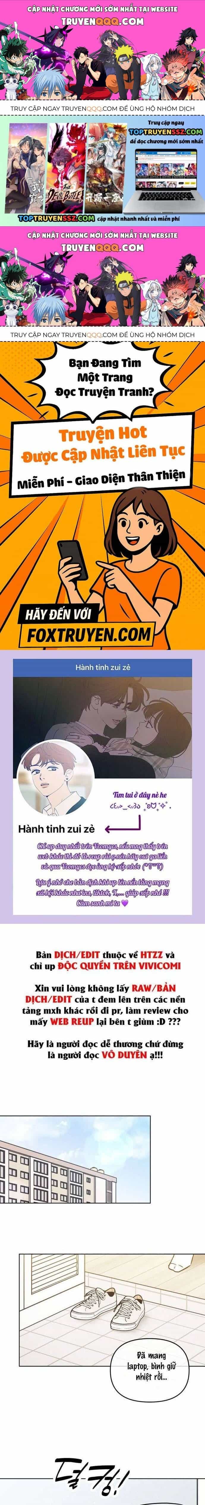 Muốn Mượn Chút Lửa Không? - Chương 57 - ảnh 1