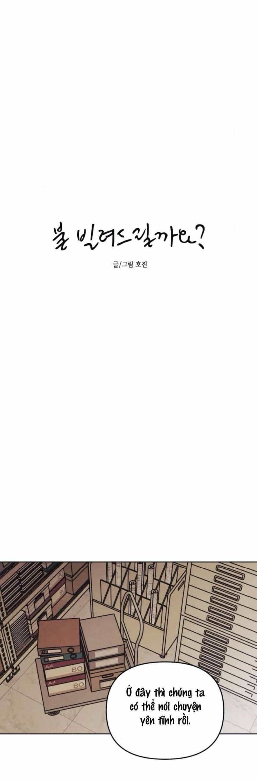 Muốn Mượn Chút Lửa Không? - Chương 60 - ảnh 26