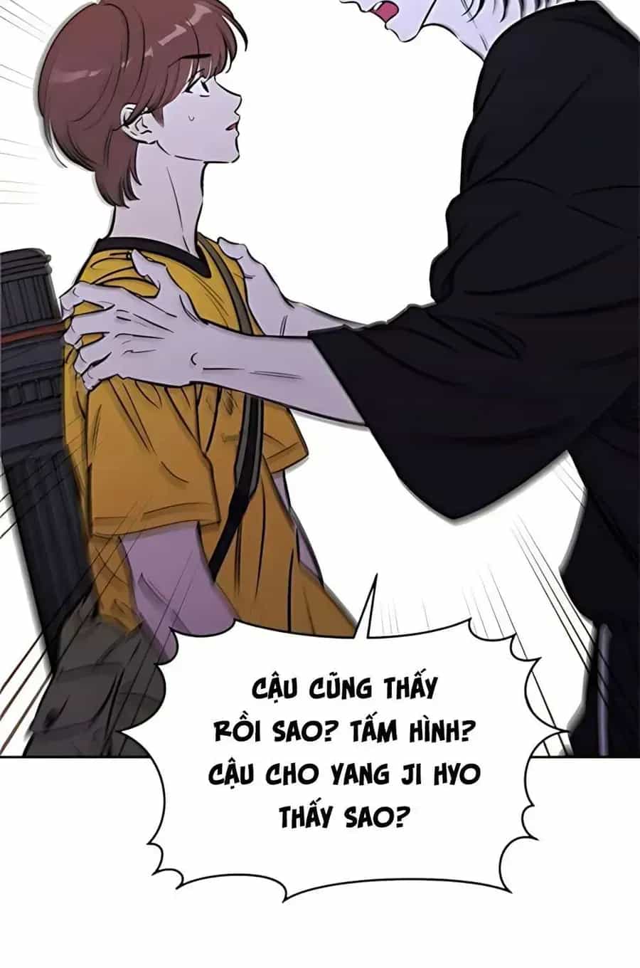 Muốn Mượn Chút Lửa Không? - Chương 78 - ảnh 18