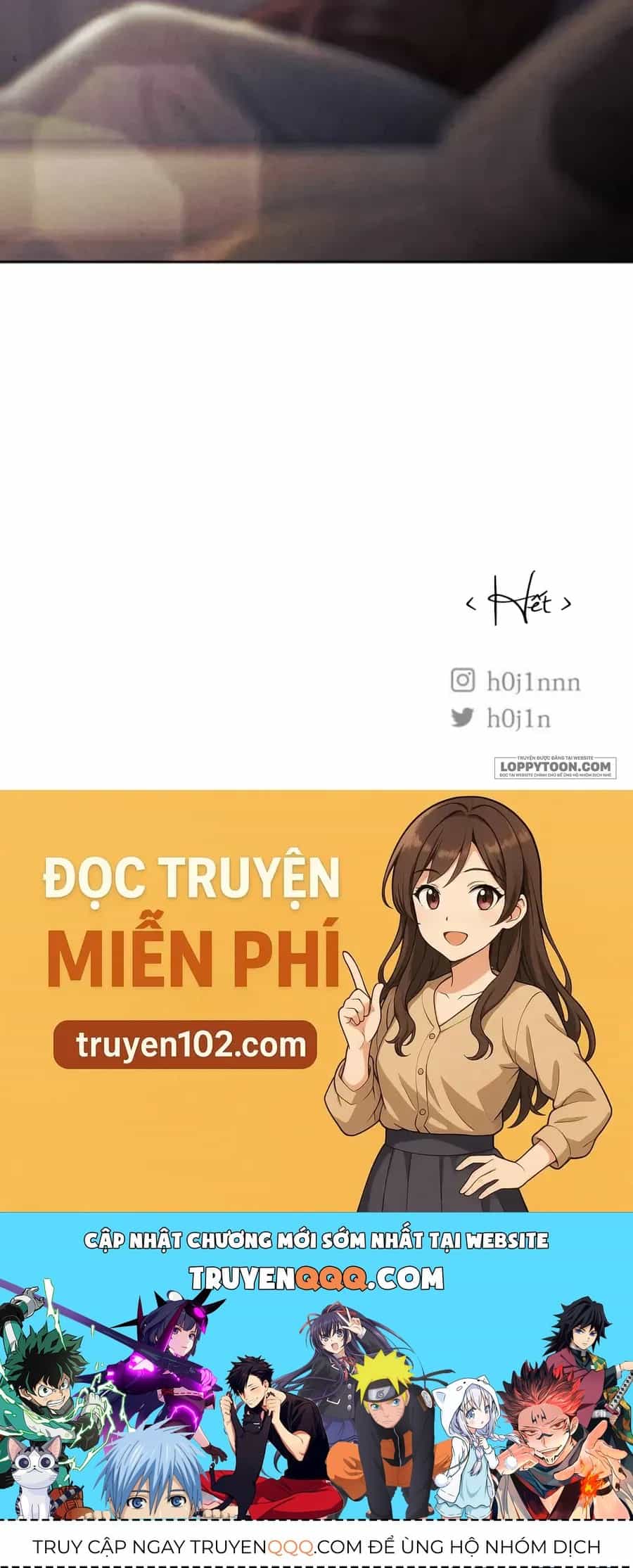 Muốn Mượn Chút Lửa Không? - Chương 91 - ảnh 121