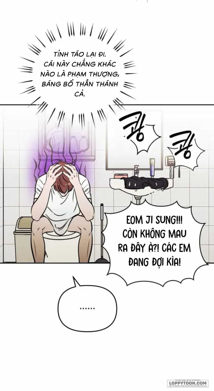 Muốn Mượn Chút Lửa Không? - Chương 97 - ảnh 34
