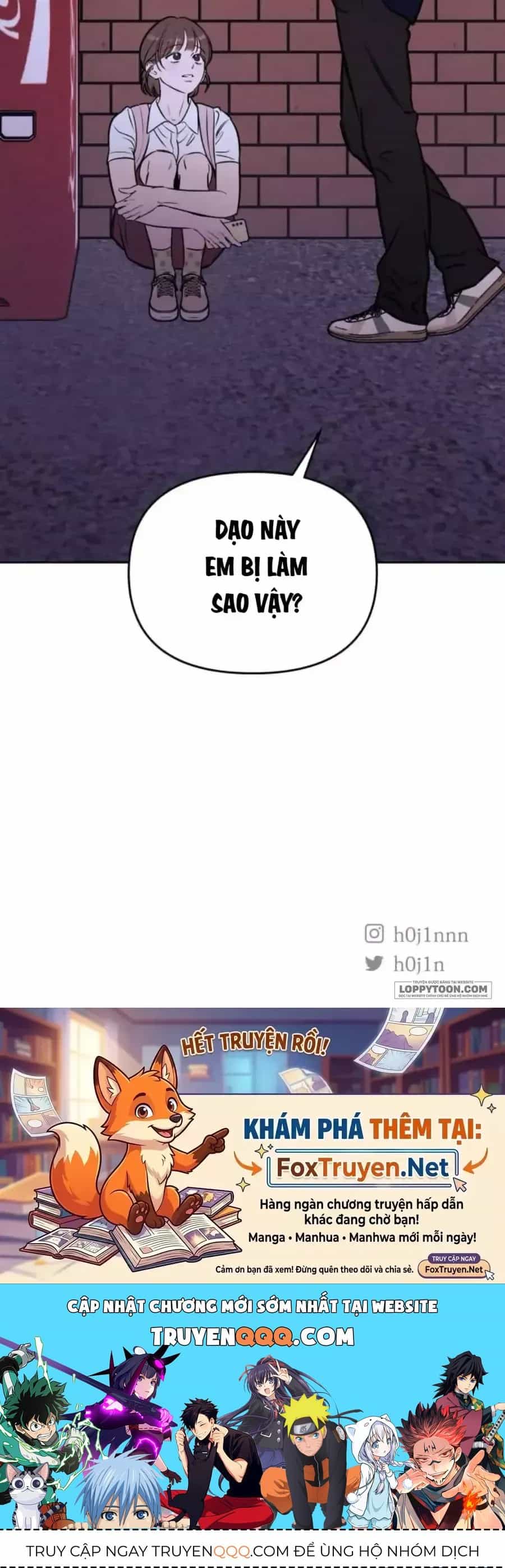 Muốn Mượn Chút Lửa Không? - Chương 100 - ảnh 71