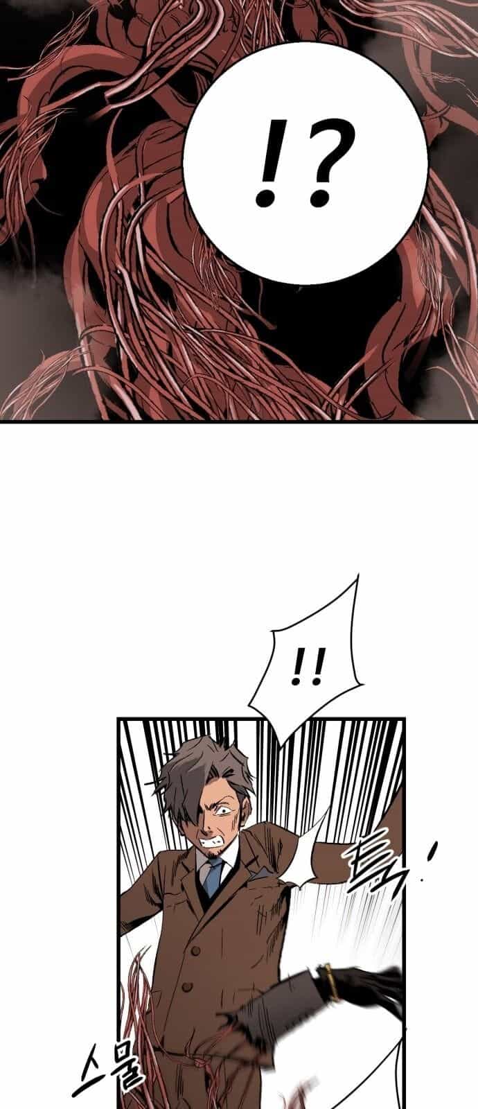 Murim Thời Hiện Đại - Chương 17 - ảnh 36