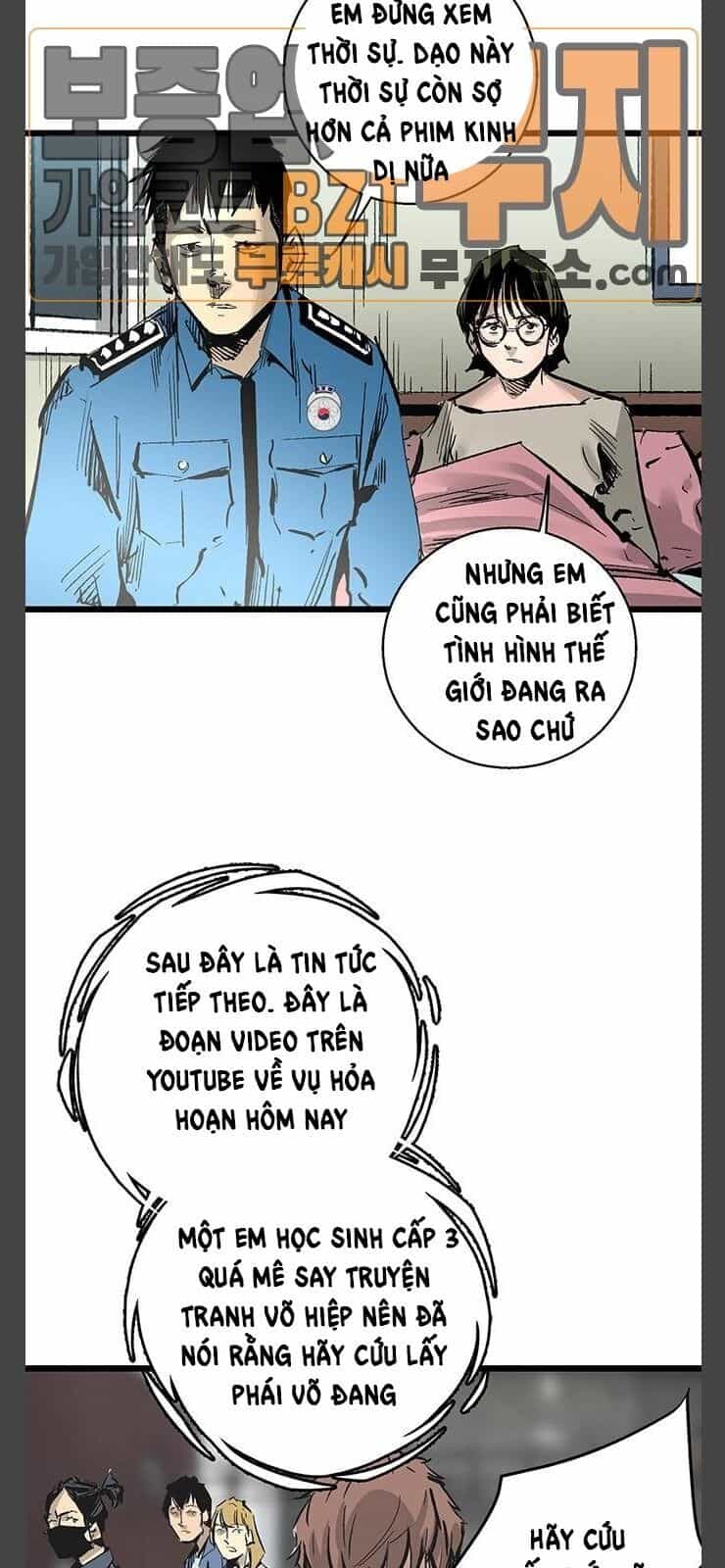 Murim Thời Hiện Đại - Chương 26 - ảnh 16