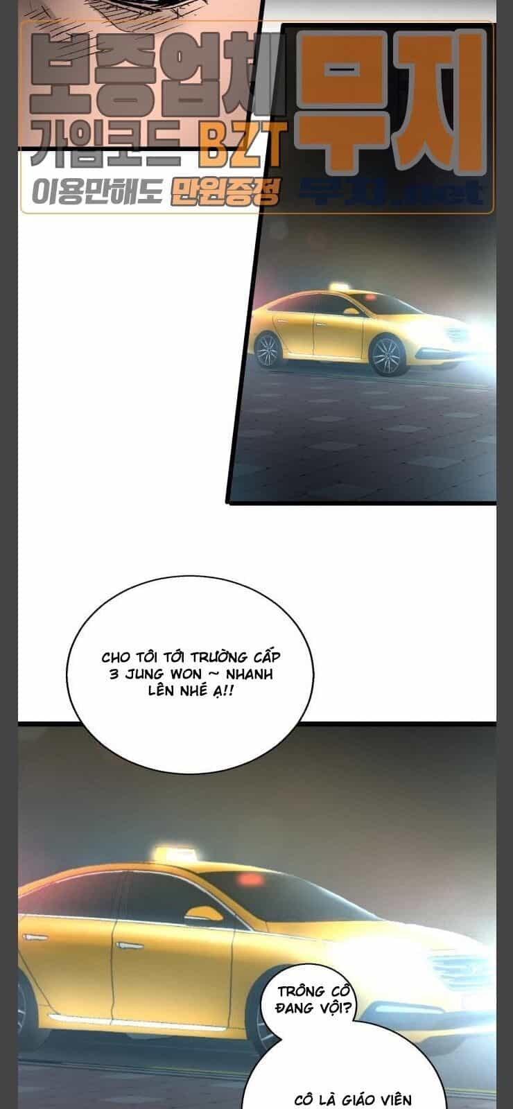 Murim Thời Hiện Đại - Chương 32 - ảnh 34