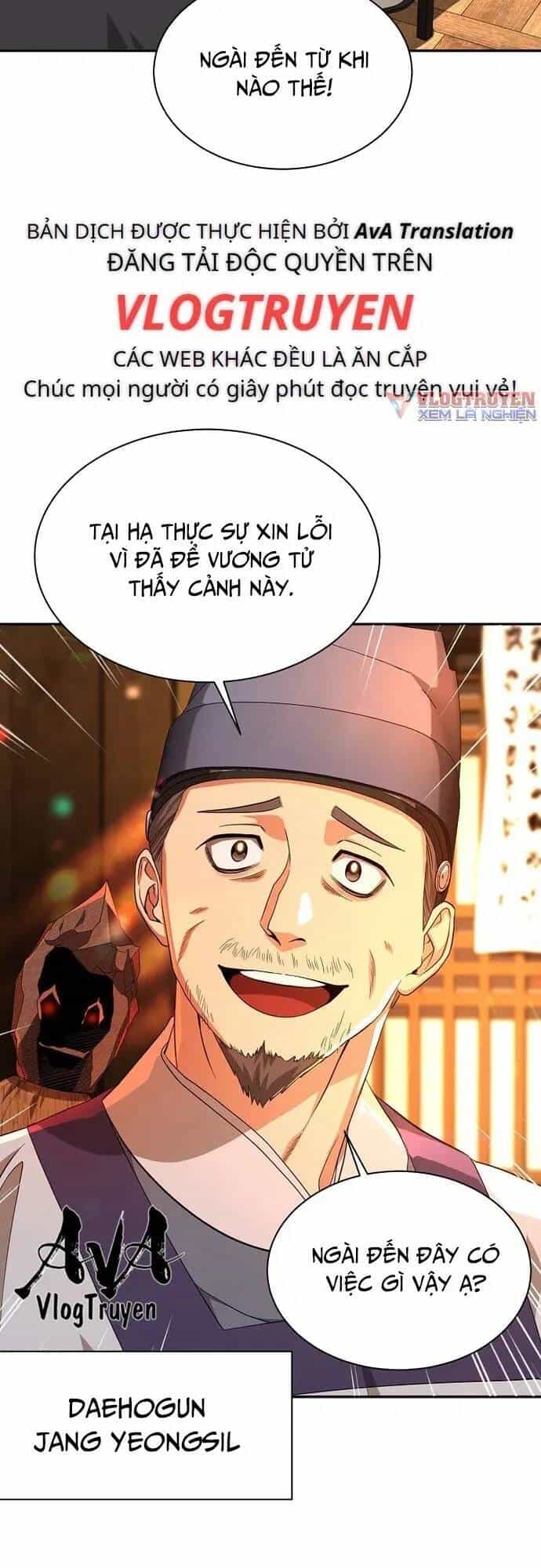 Muscle Joseon - Chương 11 - ảnh 57