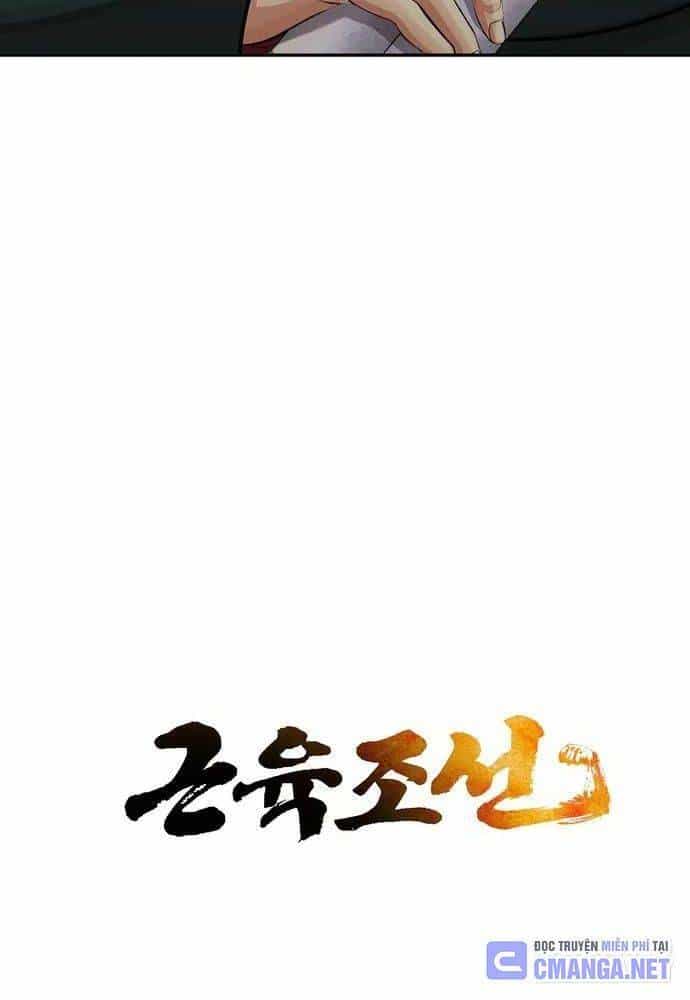 Muscle Joseon - Chương 29 - ảnh 43