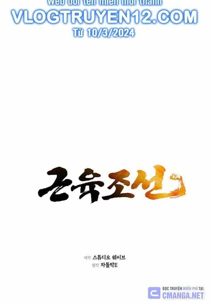 Muscle Joseon - Chương 30 - ảnh 7
