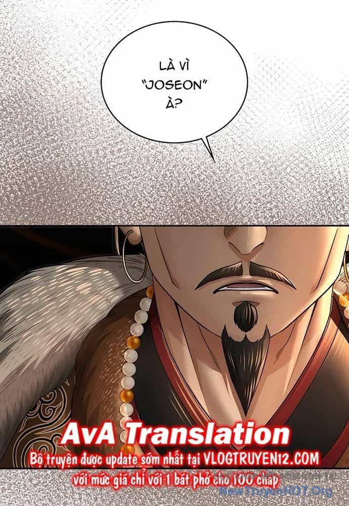 Muscle Joseon - Chương 40 - ảnh 29