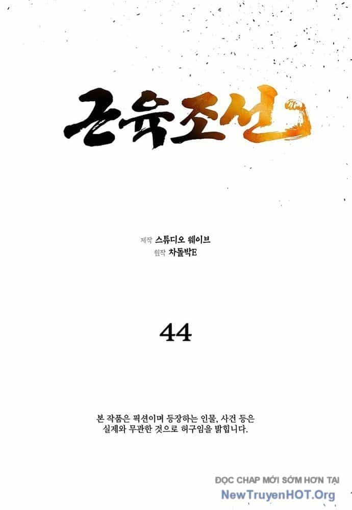 Muscle Joseon - Chương 44 - ảnh 53
