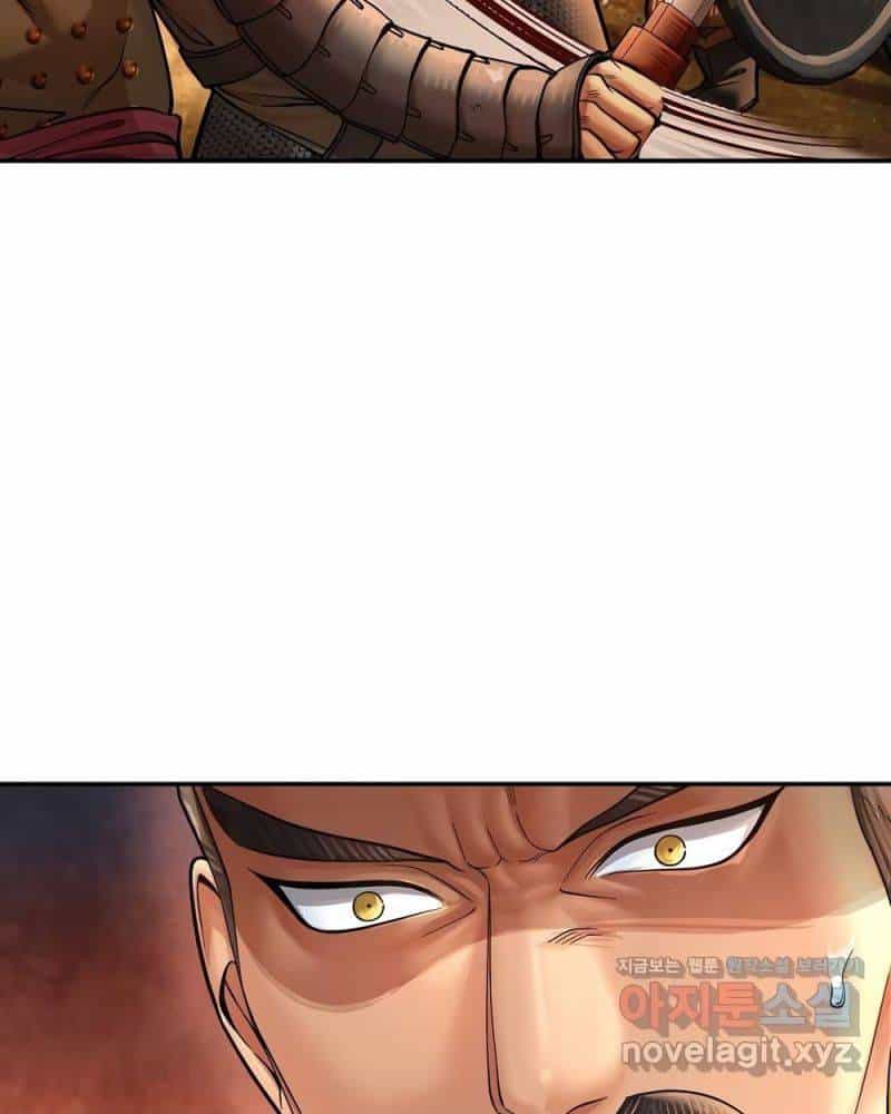 Muscle Joseon - Chương 55 - ảnh 8
