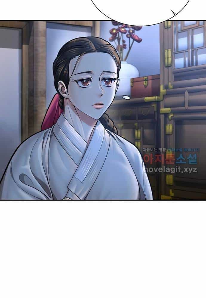 Muscle Joseon - Chương 56 - ảnh 36