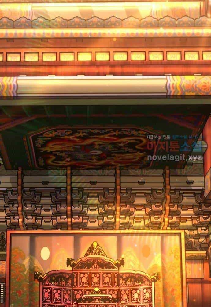 Muscle Joseon - Chương 56 - ảnh 77