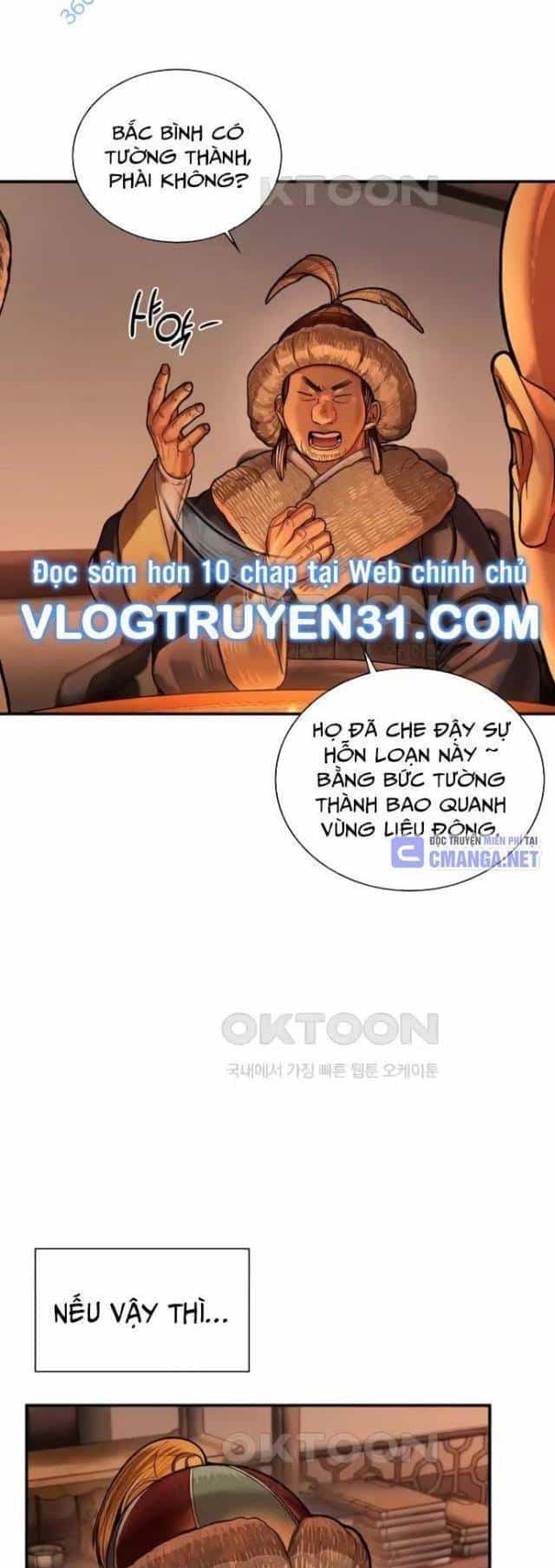 Muscle Joseon - Chương 58 - ảnh 38