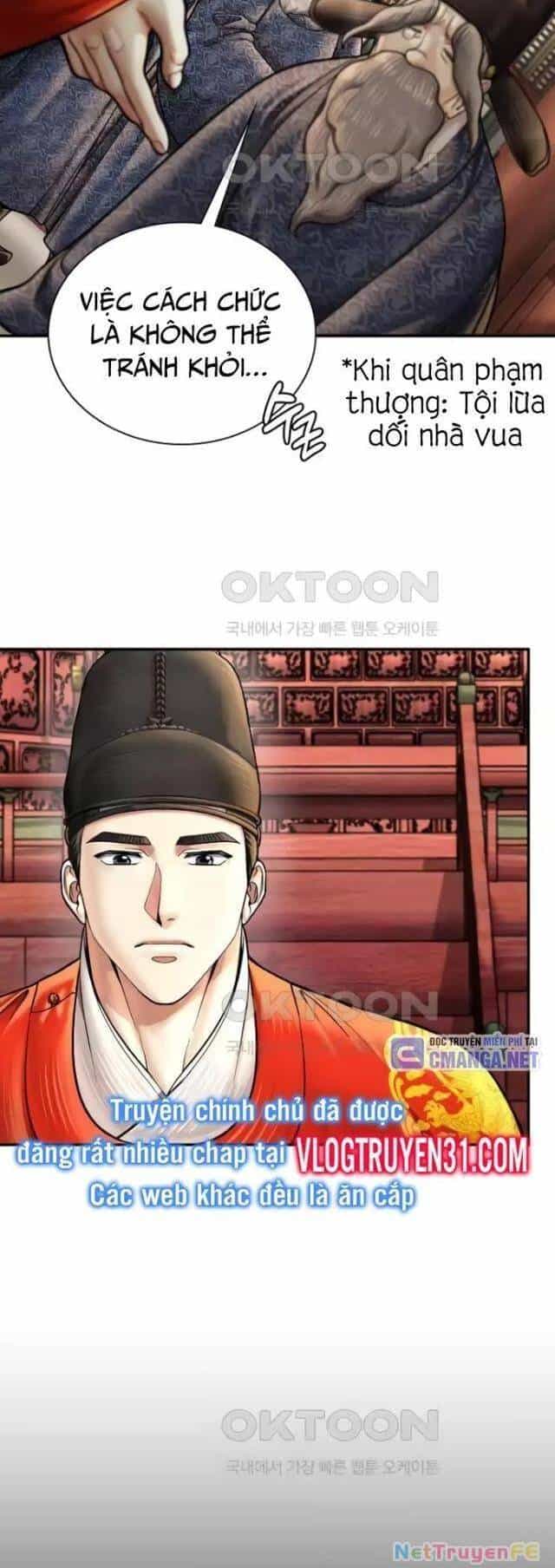 Muscle Joseon - Chương 62 - ảnh 17